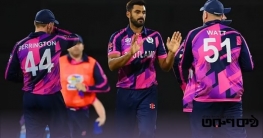 পাক বংশোদ্ভূত শরীফের ভিসা নিয়ে আইসিসির দ্বারস্থ স্কটল্যান্ড পাক বংশোদ্ভূত শরীফের ভিসা নিয়ে আইসিসির দ্বারস্থ স্কটল্যান্ড